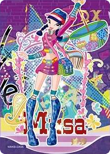 dx5