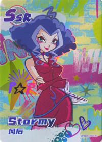 ssr13