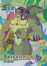 ssr16