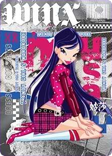 xr5